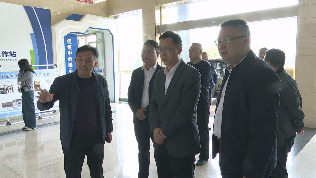 省科技厅副厅长周斌在永兴县调研中试基地建设及成果转化工作