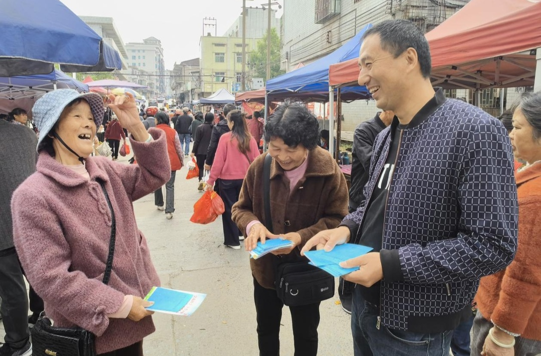 永兴县柏林镇开展反间谍法宣传活动