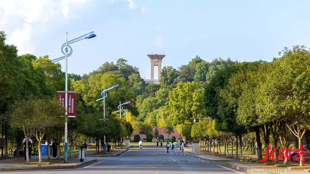 @湖南毕业生：就在明天！来长沙理工大学拿下创业“第一桶金”