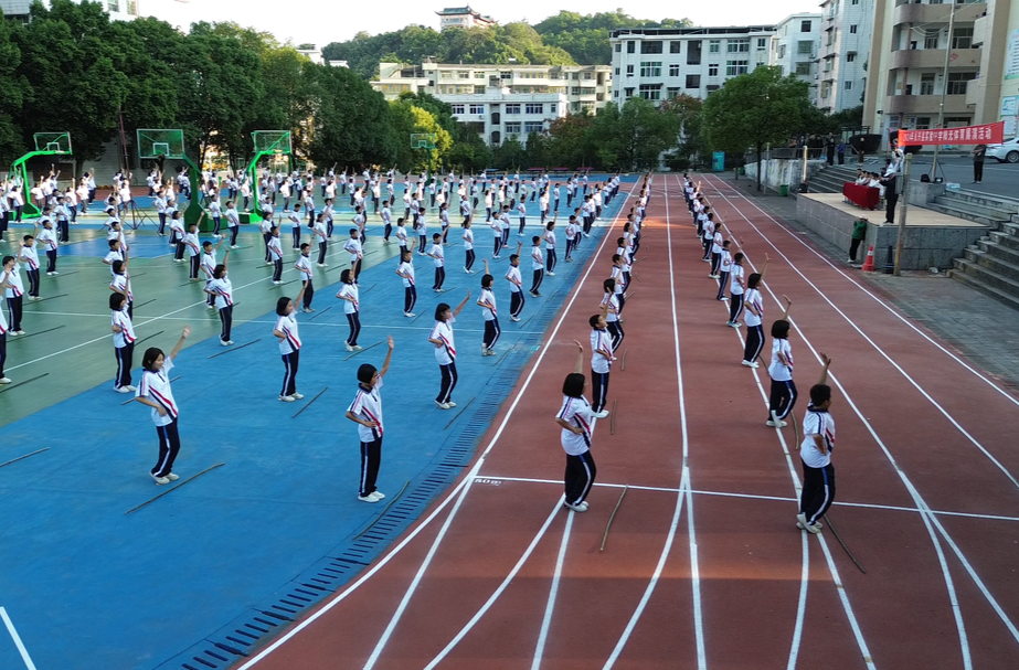 永兴县实验中学：阳光体育大课间 健康活力满校园