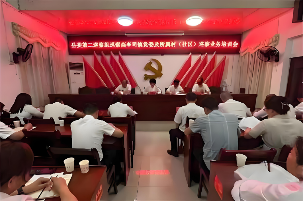 永兴县高亭司镇：“两把刷子”助推基层治理提质增效