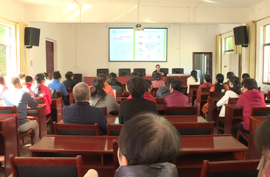 健康永兴：健康科普进老干部大学 为老有所养保驾护航