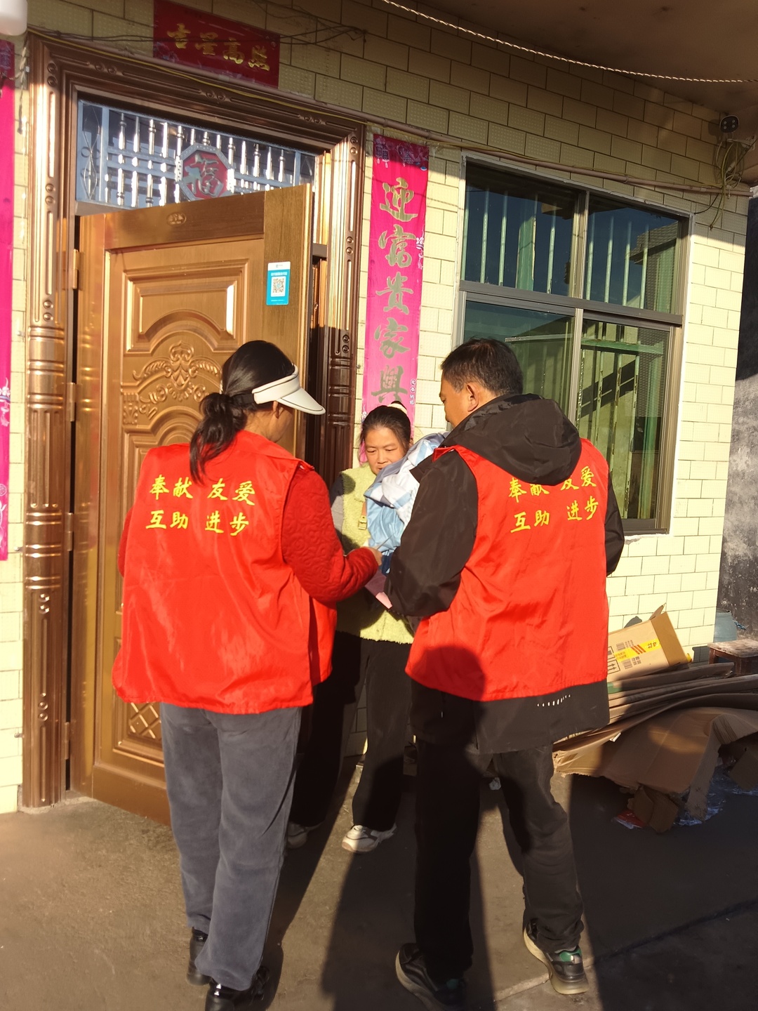 永兴县高亭司镇：“利剑护蕾”守护未成年人健康成长