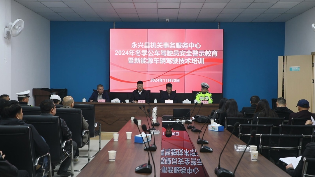 集中整治交通“顽疾”|强化驾驶员安全意识 筑牢交通安全防线