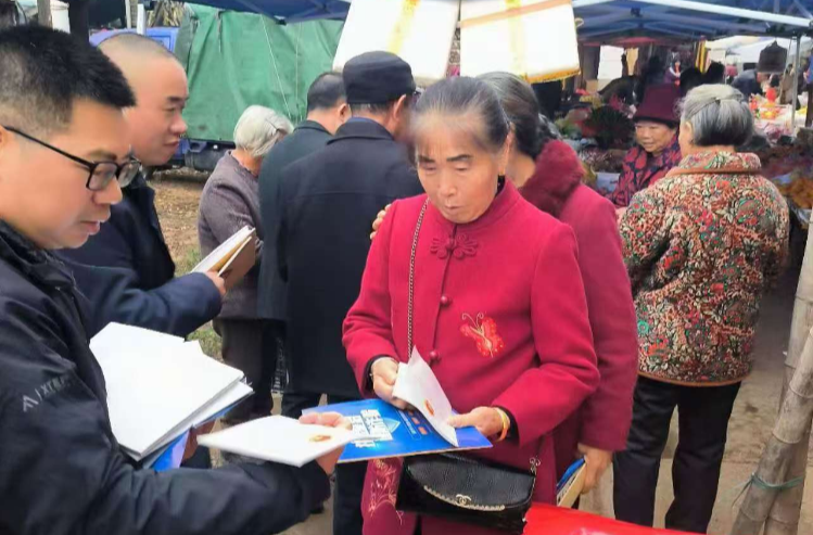 永兴县司法局樟树司法所：开展宪法日集中宣传活动