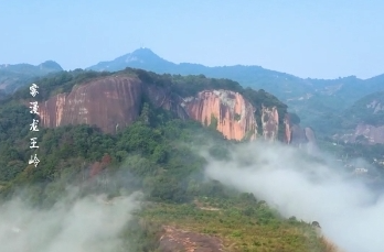 郴州永兴：雾漫龙王岭
