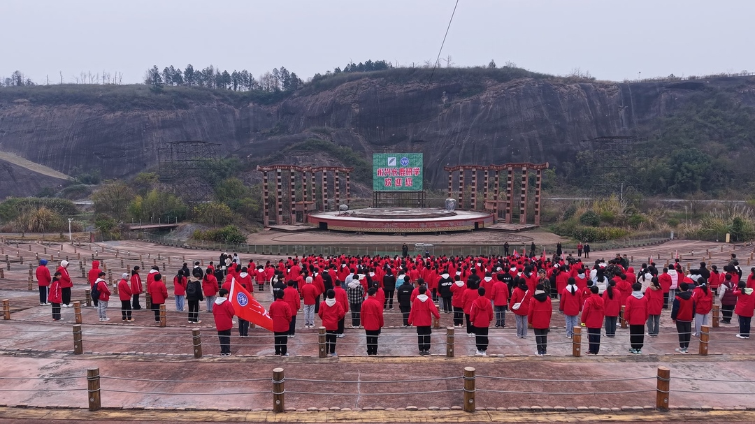 永兴：长鹿军事研学营地  点燃少年强国梦