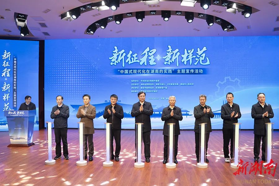 湘伴｜这位换赛道的湖南“钢铁侠”，究竟换出了什么新样范？