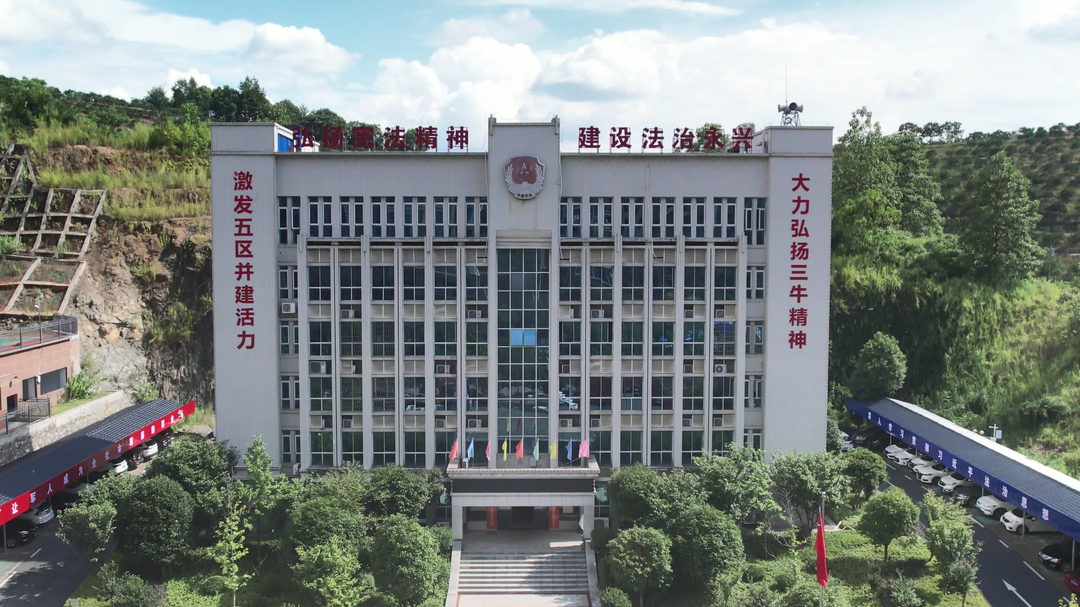 永兴县启动2025年大学生普法志愿者招募活动