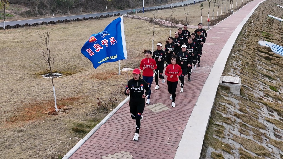 第五个中国人民警察节：永兴县公安局开展警跑活动