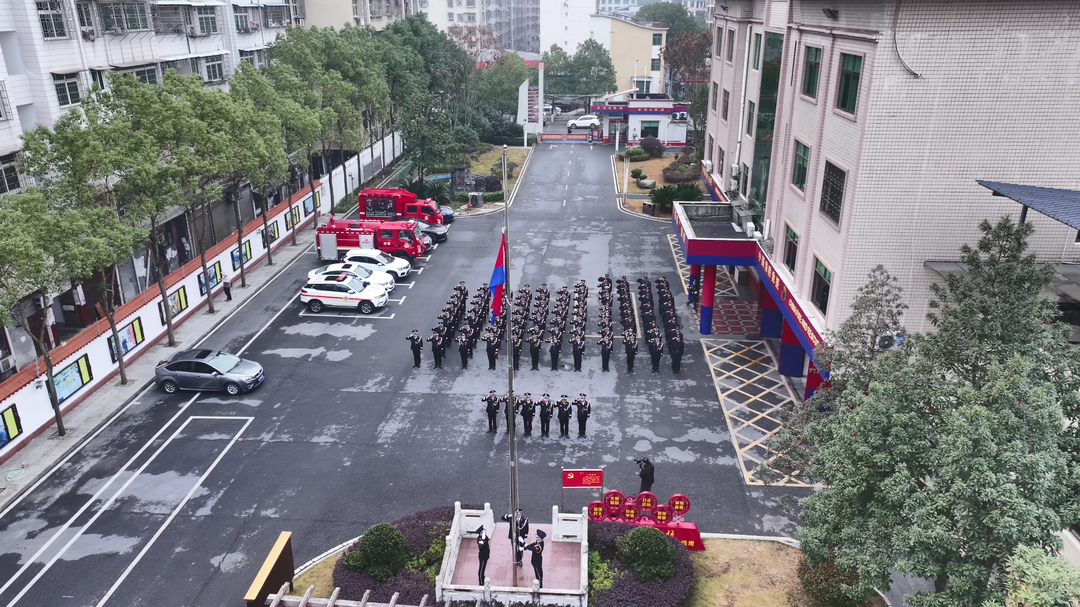 永兴县公安局开展第五个中国人民警察节系列活动