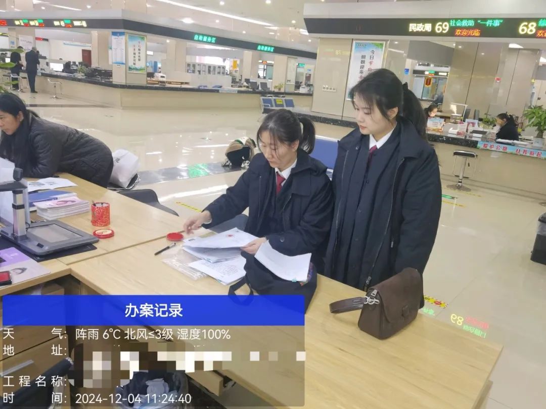 二十年冒名婚姻成难题 行政检察监督解民忧