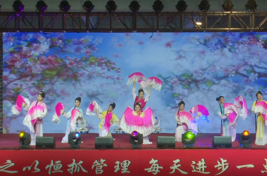 新春走基层|湖南晶讯光电股份有限公司：员工春晚暖人心 企业文化别样红