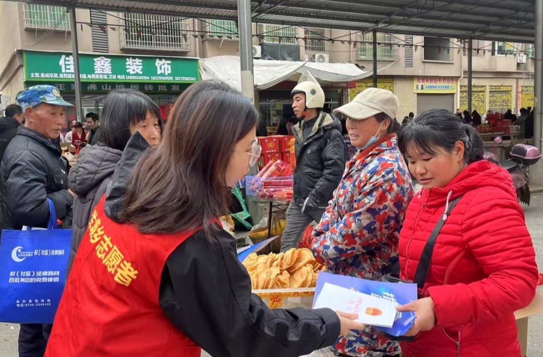 永兴县洋塘乡：禁毒宣传不打烊 携手共度平安年