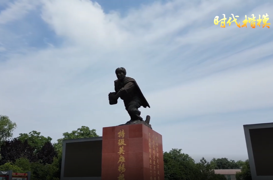 《时代楷模：陆军某合成旅“杨根思连”》