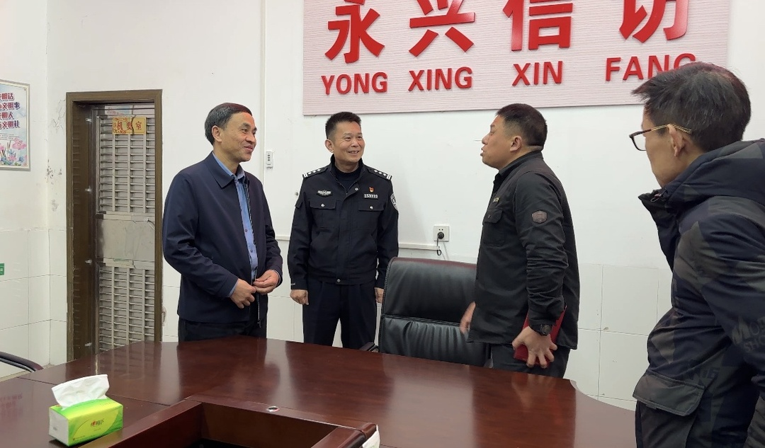 县领导开展春节前走访慰问活动