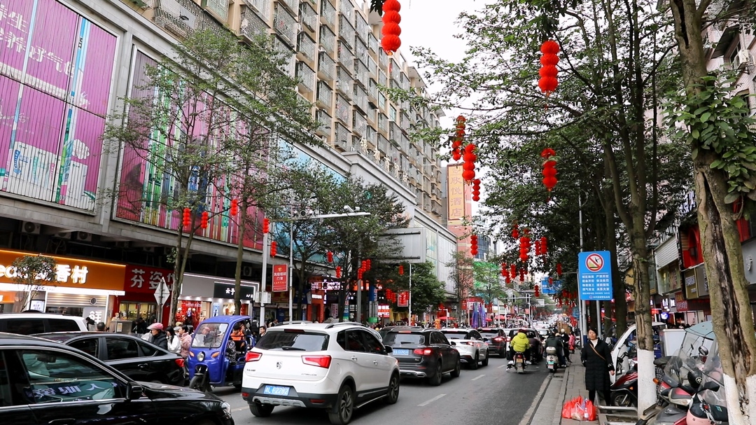 祥蛇献瑞幸福年|永兴大街小巷年味浓  红红火火迎新春