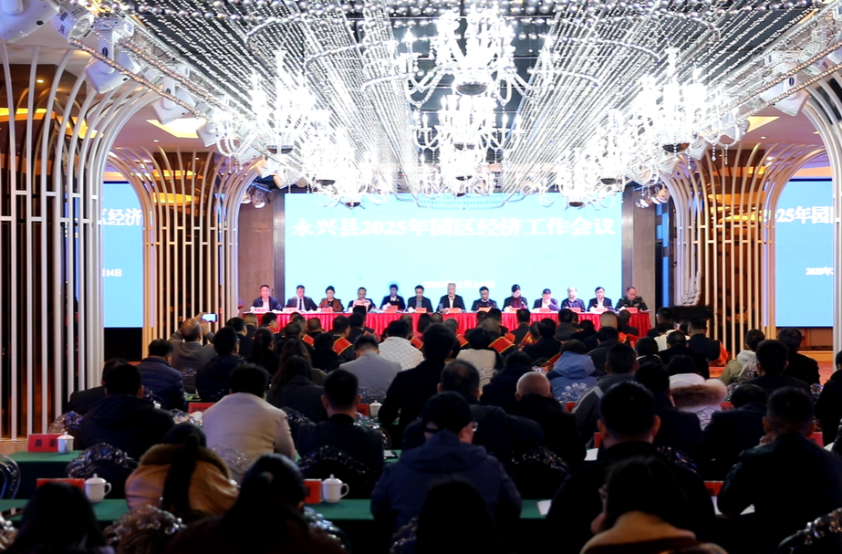 开年就开战 聚力加油干|园区企业:为县域经济高质量发展增势赋能
