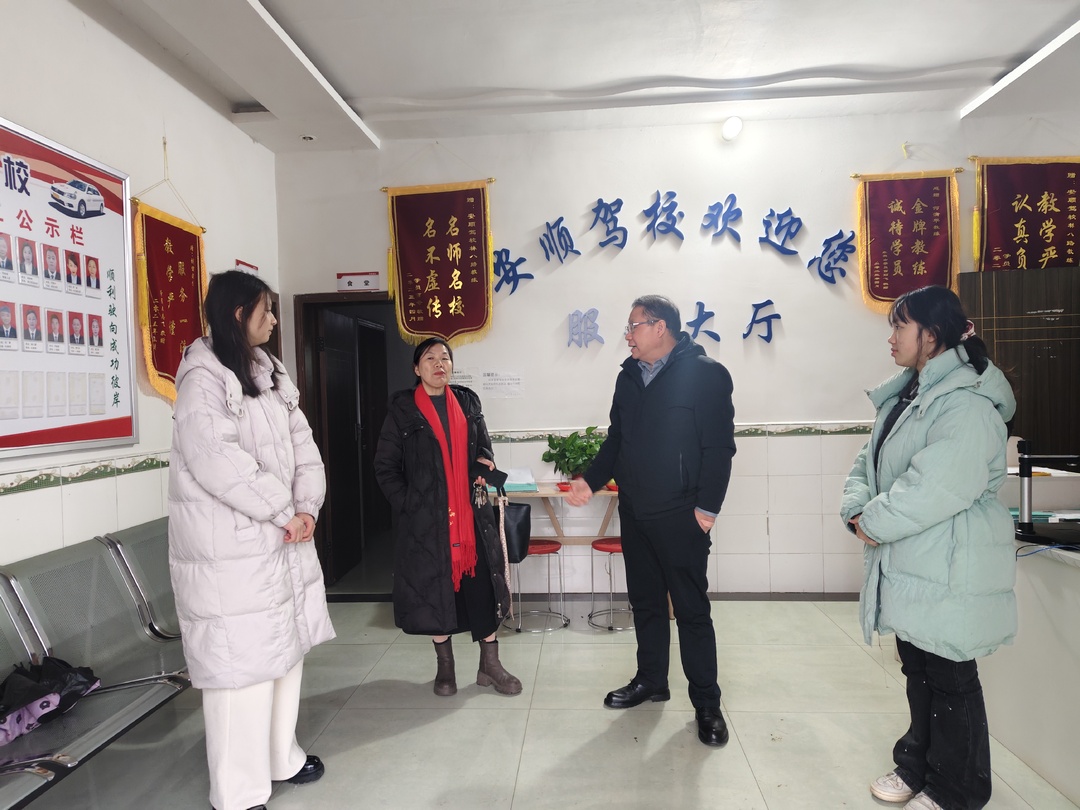 永兴县：“新春暖企” 为企业发展“蓄能”