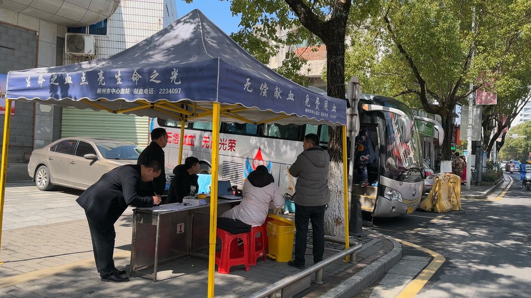 永兴县2025年度无偿献血工作火热开展中