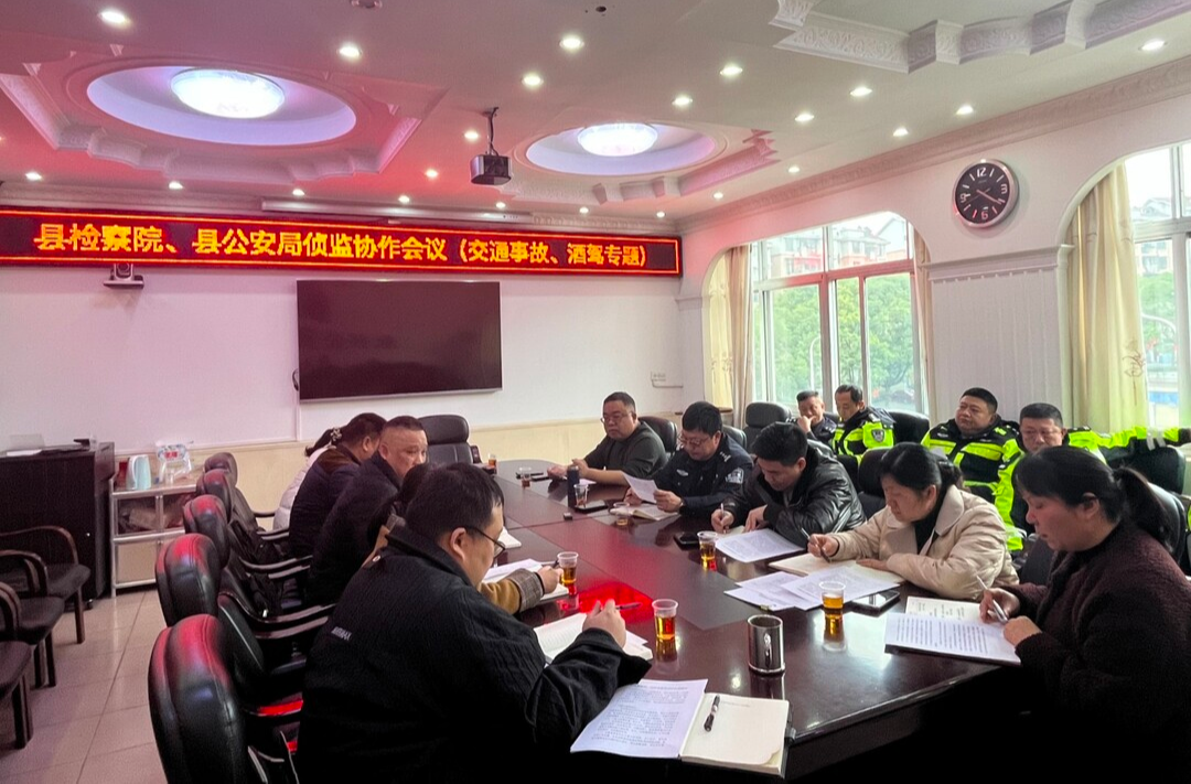 永兴：检警联动，筑牢道路交通安全防线