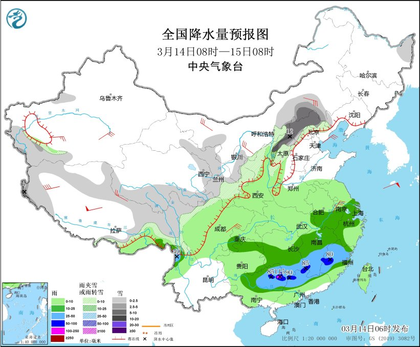 大暴雨＋8级以上雷暴大风或冰雹！湖南进入雷暴高发期