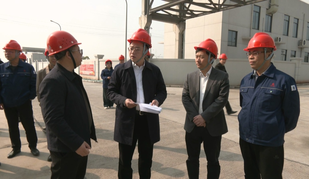 副市長唐力勇到永興調(diào)研化工新材料產(chǎn)業(yè)鏈：守牢安全底線 強化創(chuàng)新驅(qū)動