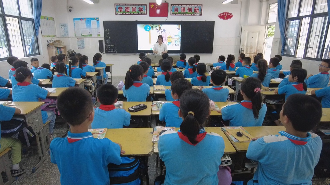 教育部整治“違規(guī)掐尖” 義務(wù)教育不得設(shè)立重點(diǎn)班快慢班