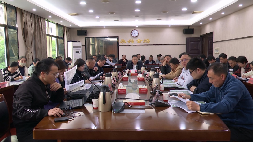 永兴县安排部署排水管网重点项目建设
