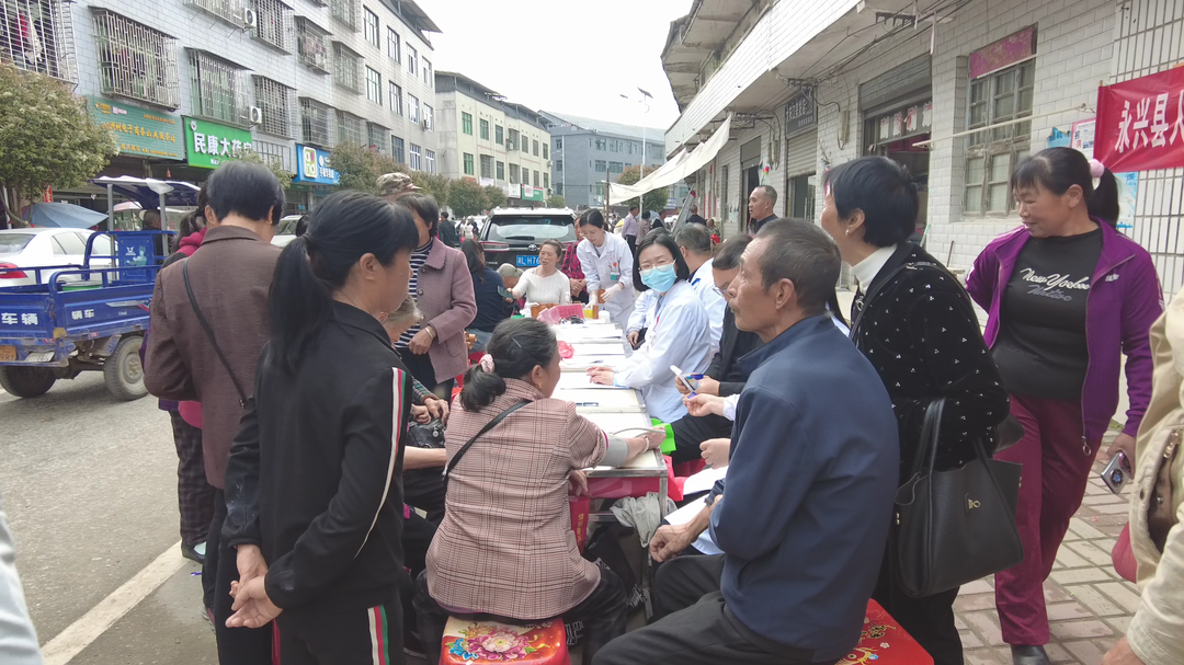永兴县开展第31个全国肿瘤防治宣传周活动