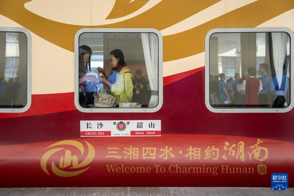 好評中國丨讓湖湘文化在車廂里鮮活起來