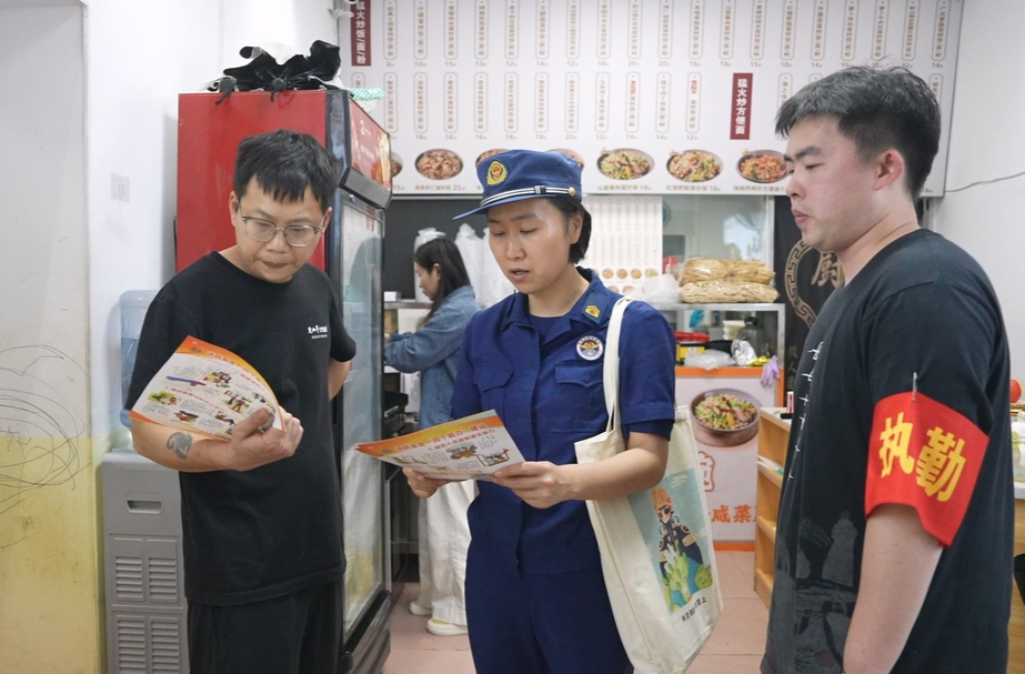 多部门协同发力 筑牢五一安全防线