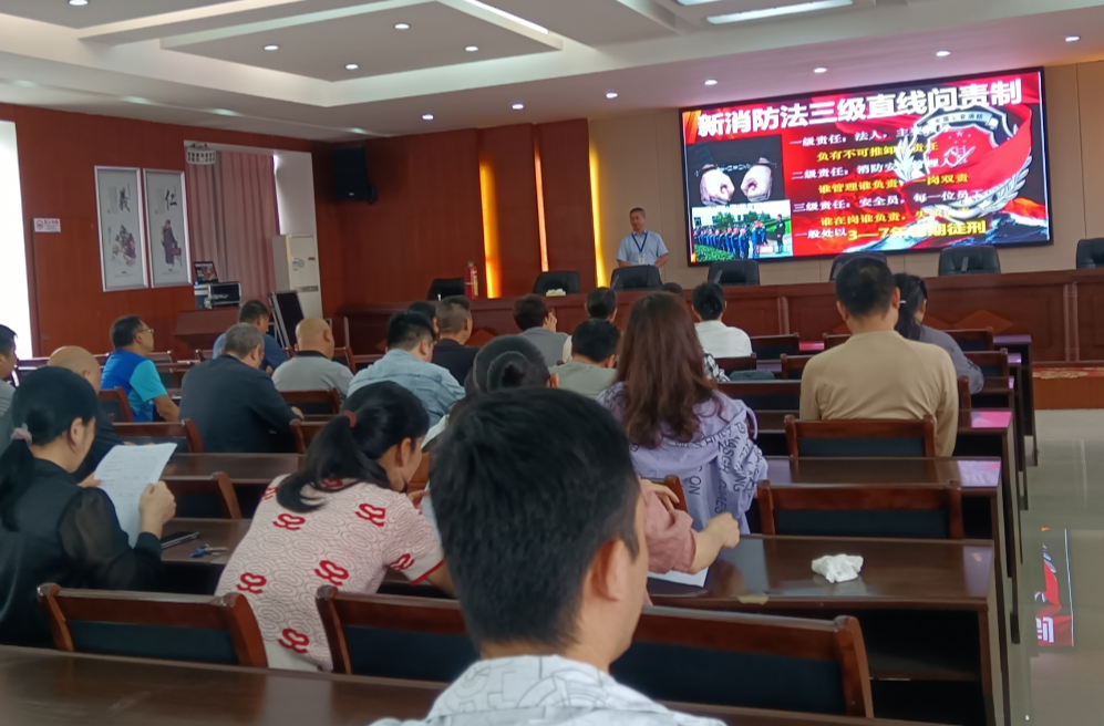 永兴县自来水公司开展消防安全培训及应急演练活动
