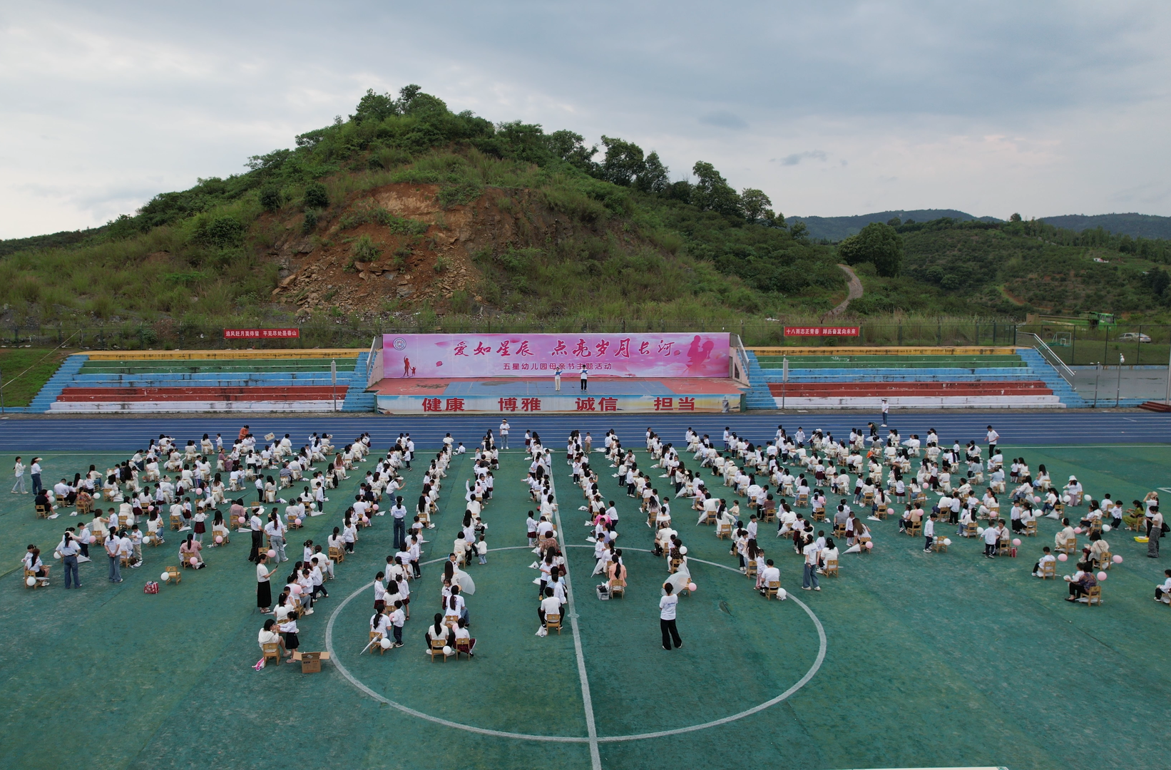 永兴|五星幼儿园：感恩母亲节 萌娃花式“宠妈”