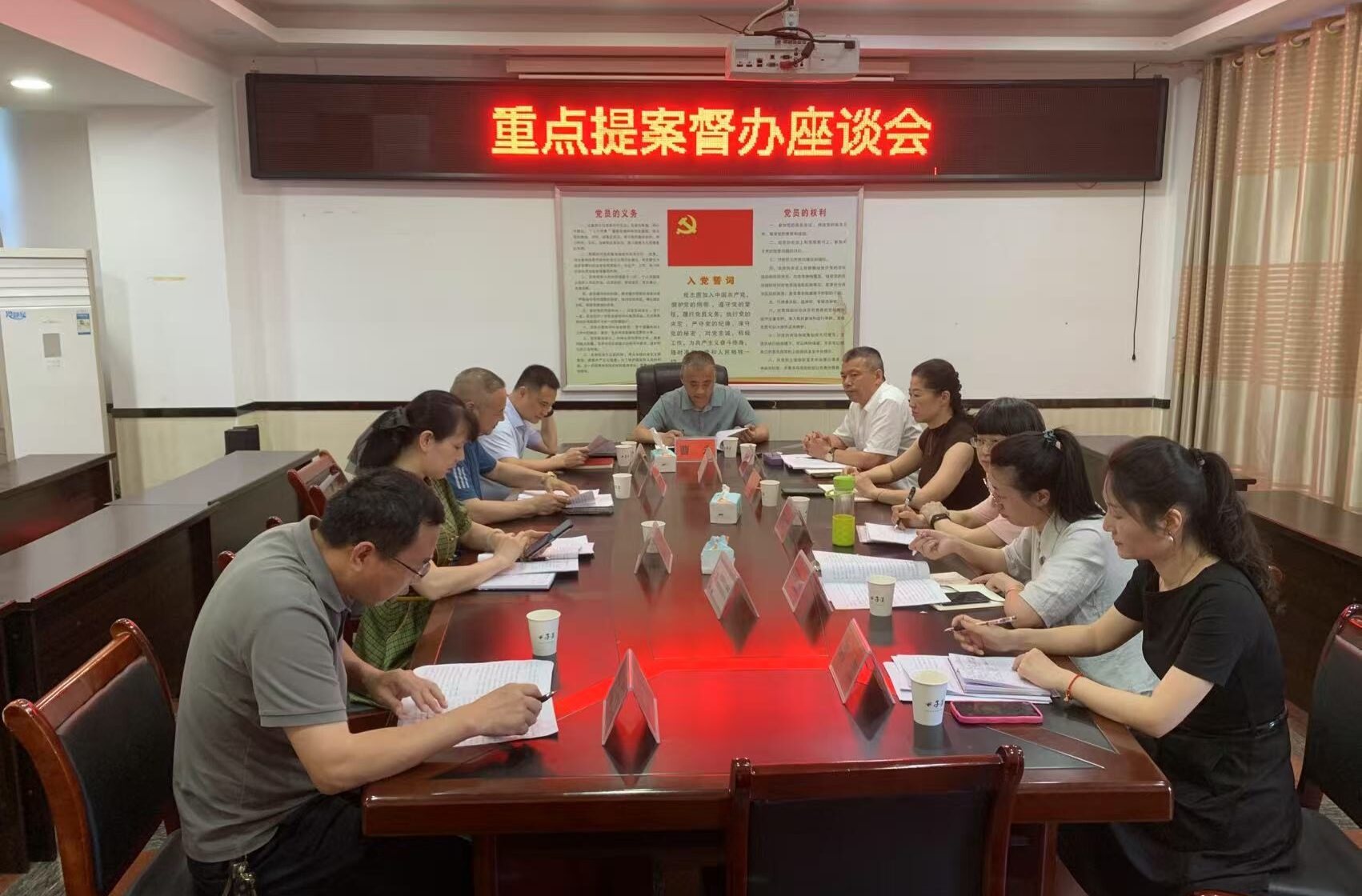 聚焦文旅融合发展议题，推动政协提案落地见效，永兴县召开重点提案督办座谈会