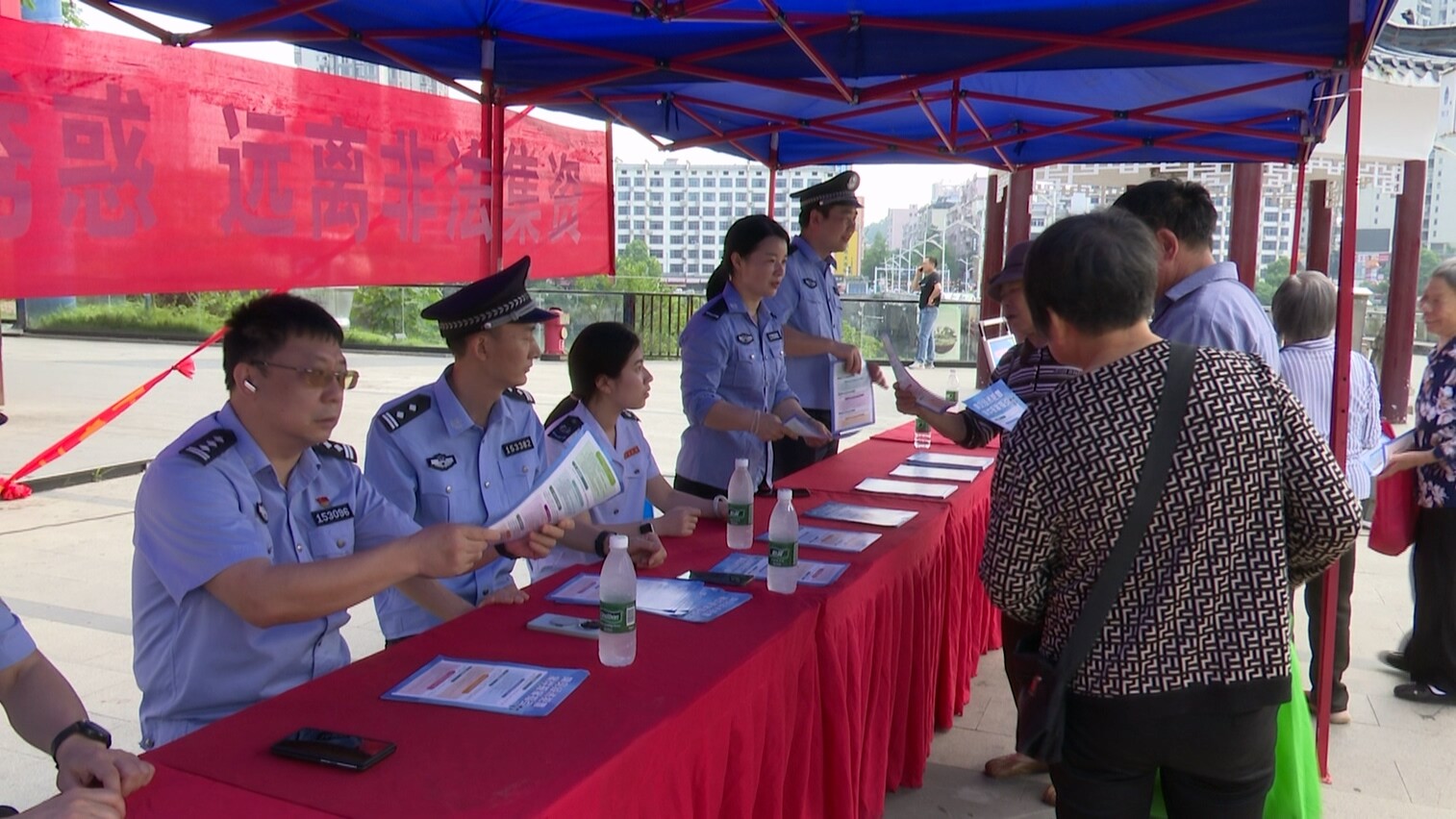 以民同心、为你守护，永兴县积极开展防范经济犯罪宣传活动