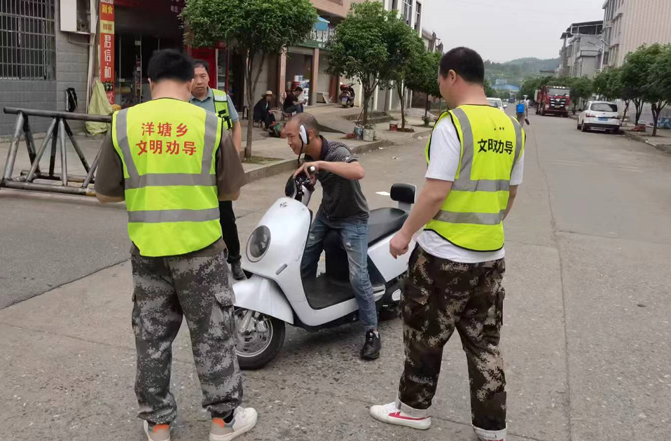 永兴县洋塘乡：校园周边交通整治，守护学生出行安全