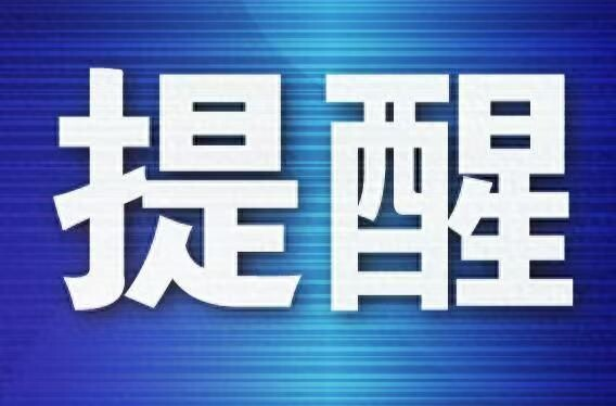 大雨！暴雨！