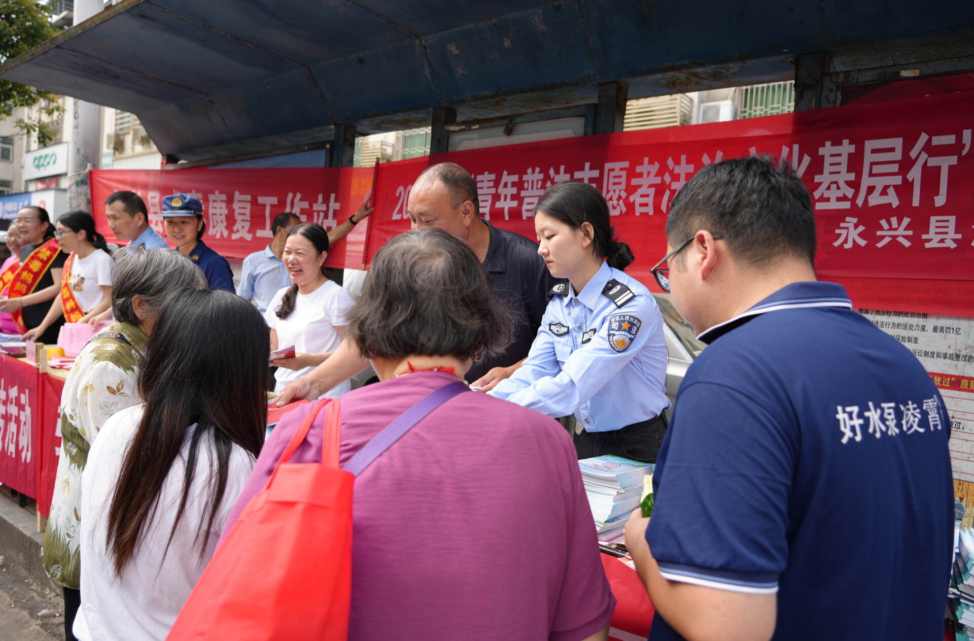 法治永兴|永兴县多部门联合开展农村法治宣传及民法典宣传活动