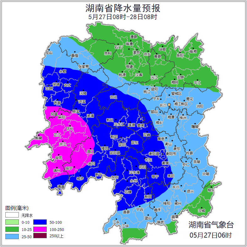 气象灾害（暴雨、强对流）三级应急响应启动