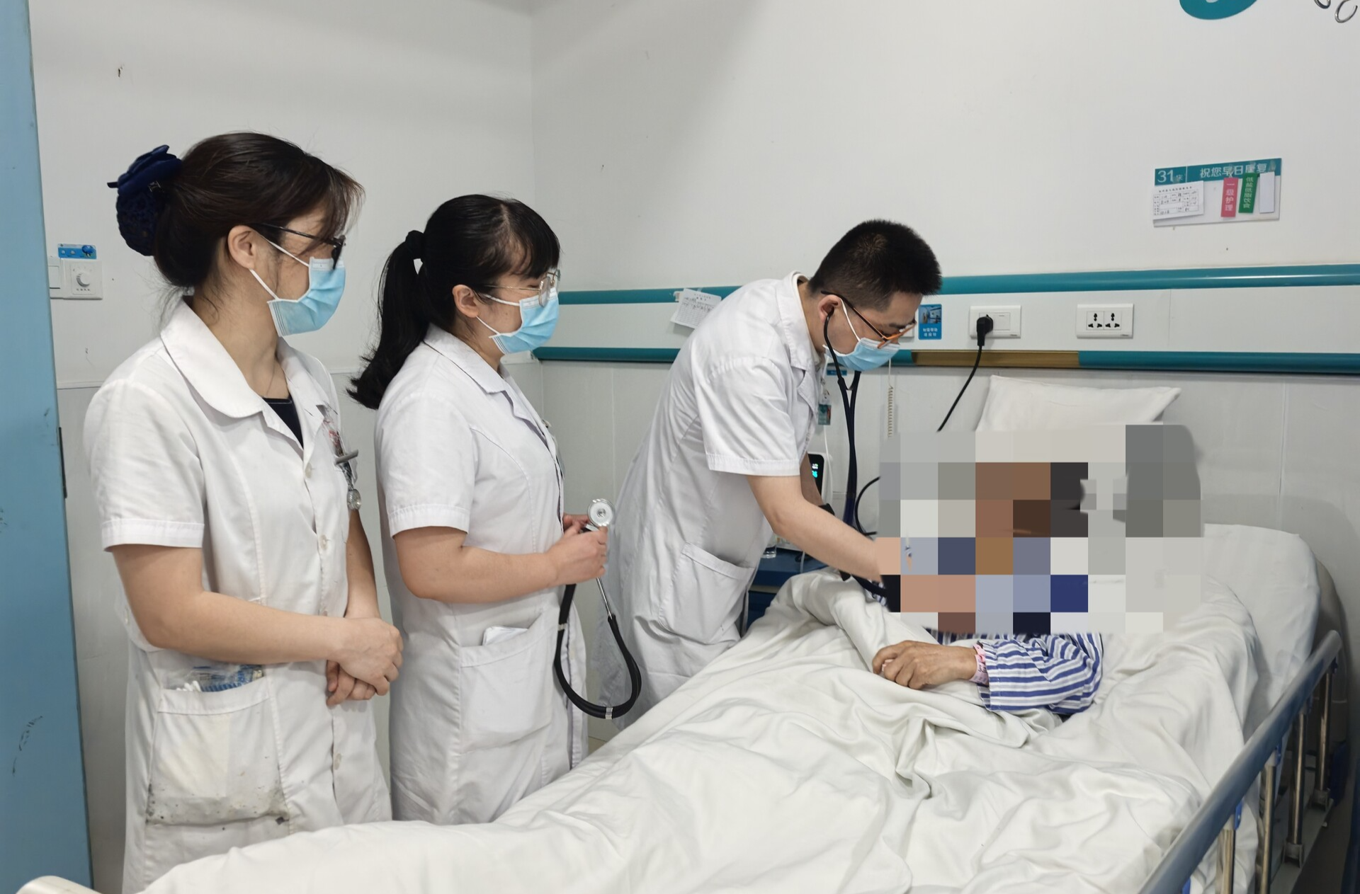 为危重患者解除心脏“枷锁”，永兴县人民医院成功完成一例心包穿刺置管引流术