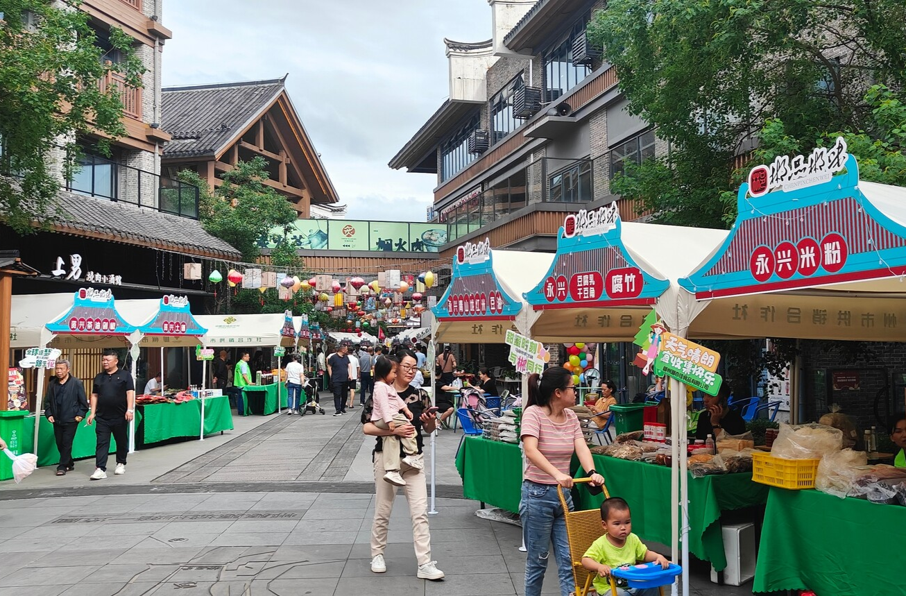 端午邂逅初夏好“食”光 永兴特色农产品火到郴州裕后街