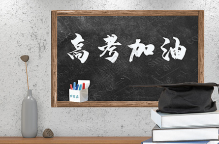今天，为1335万条“锦鲤”加油！