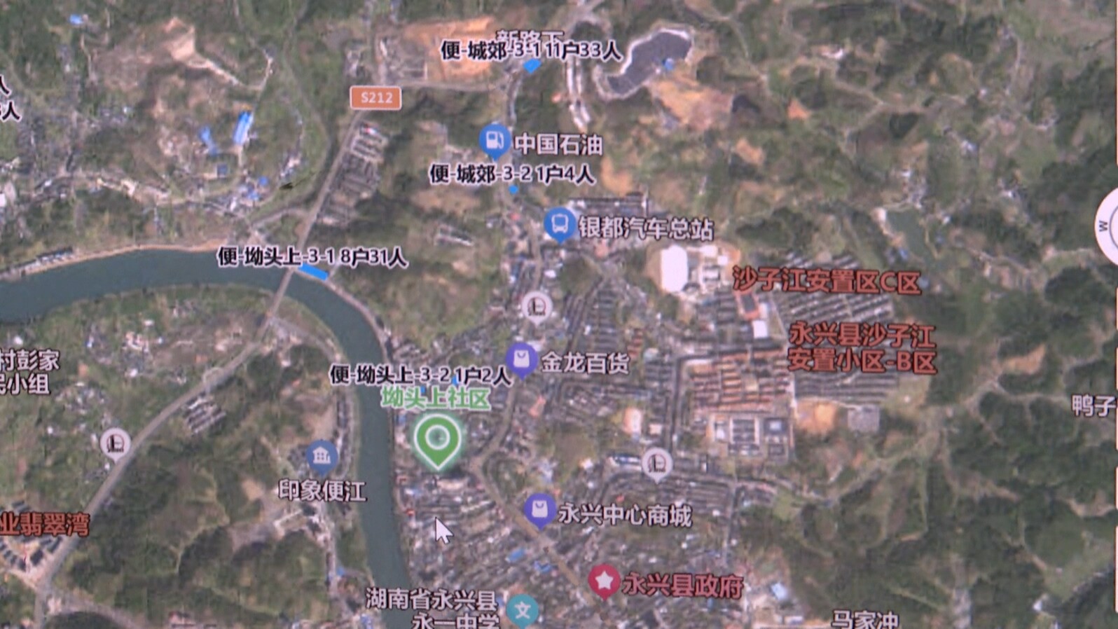 永兴县科技赋能防汛“一张图”  织密织牢安全防护网