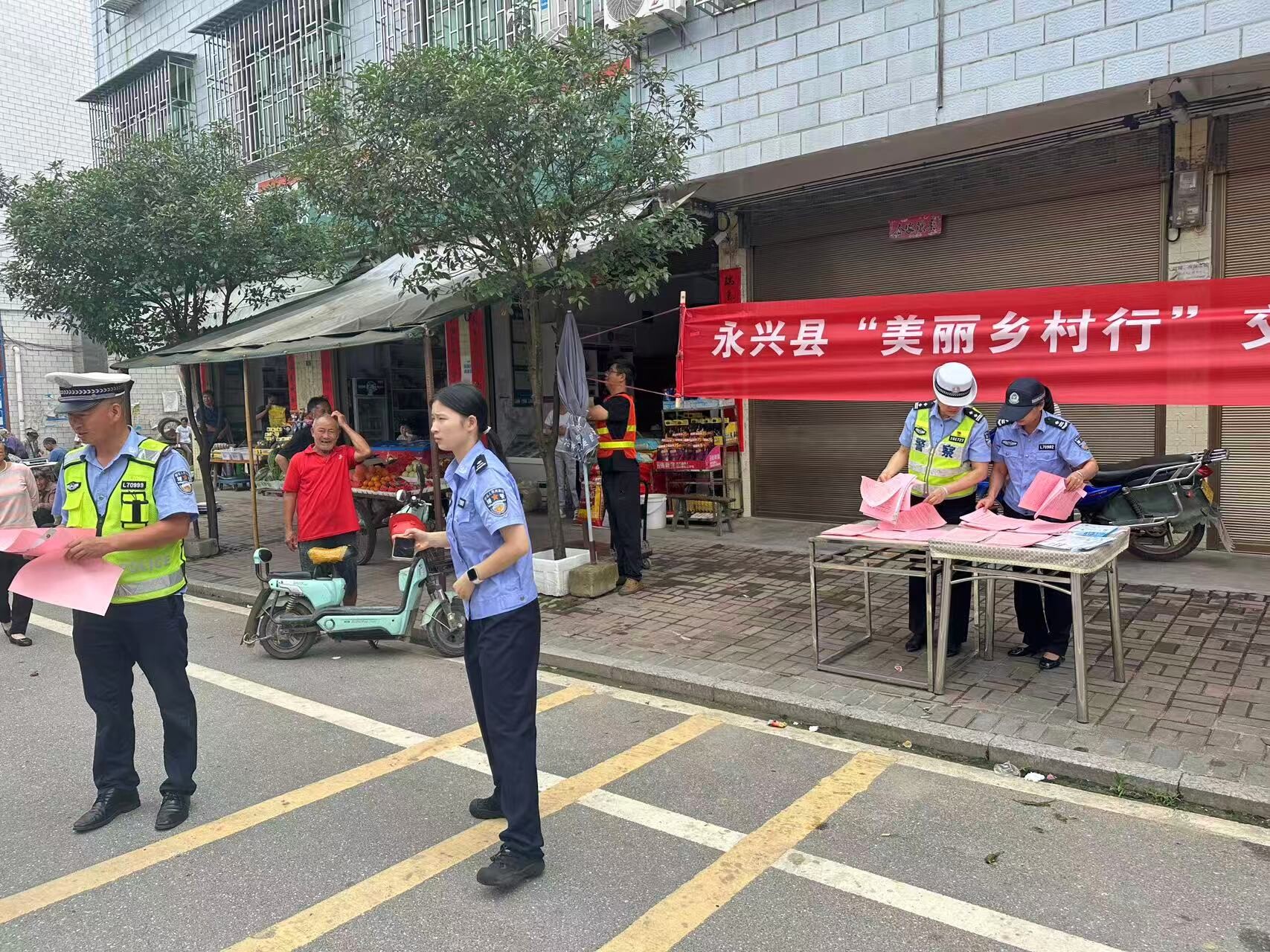 永兴县大布江乡：打好“组合拳” 筑牢交通安全防线