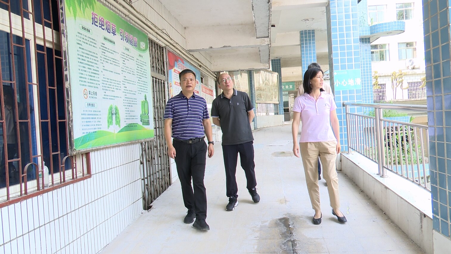 永兴县便江街道第一社区卫生服务中心预计9月底完成搬迁