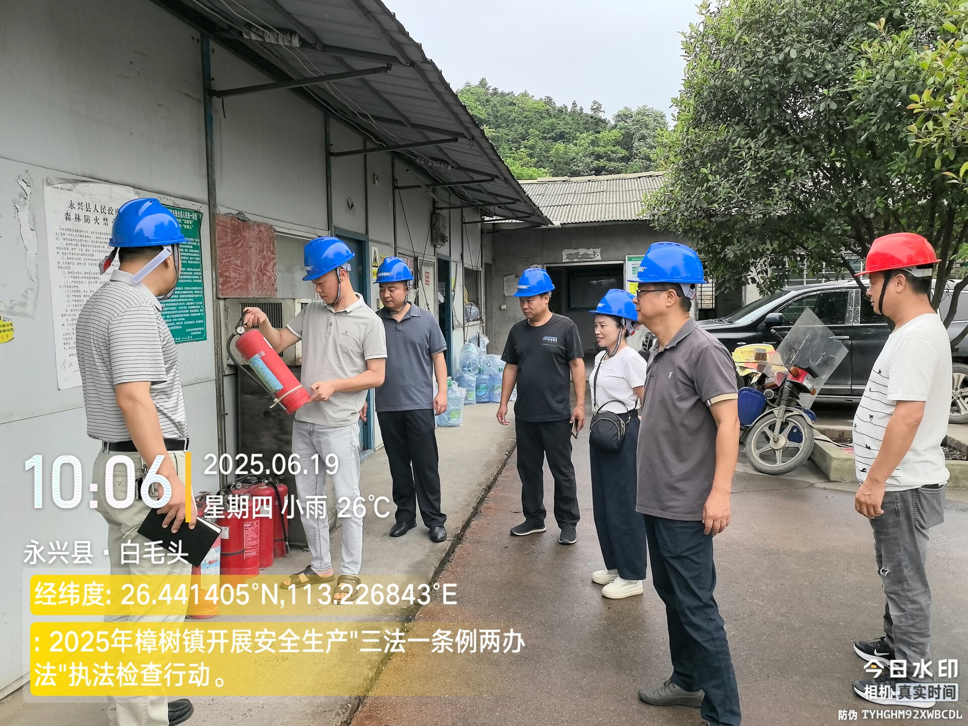 永兴县樟树镇：开展安全生产"三法一条例两办法”执法检查行动