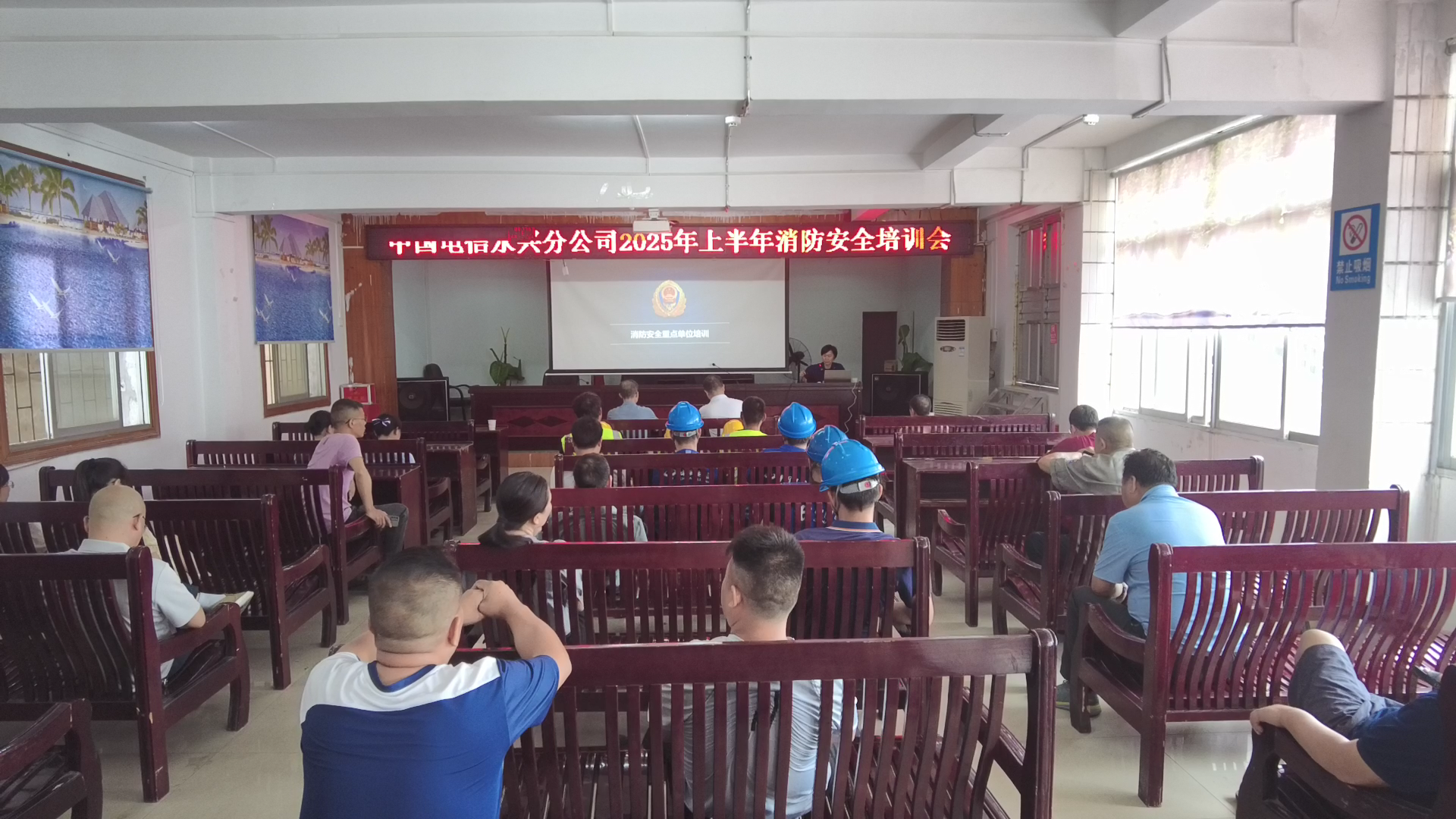 永兴县消防“进企业”传授安全“防火经”