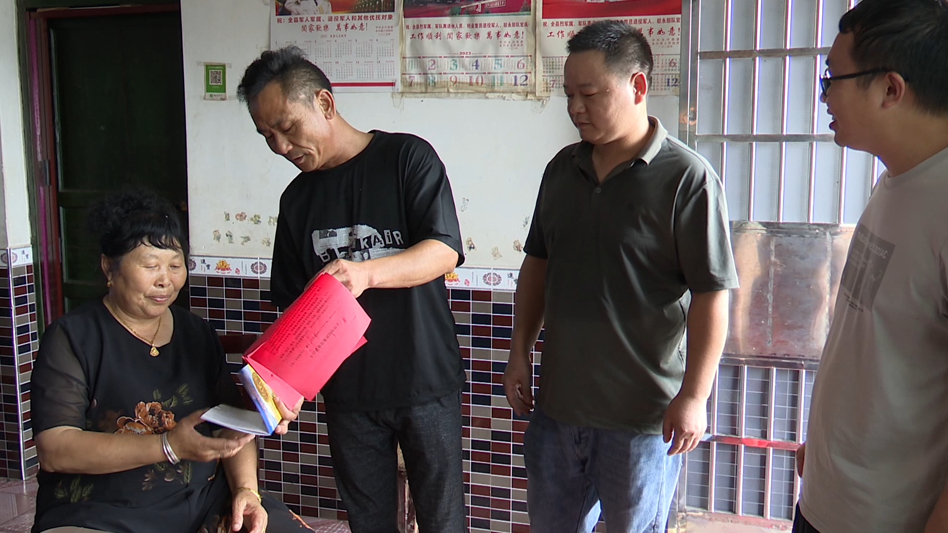 永兴县生环委开展秸秆禁限烧与综合利用宣传“拉网式”督导