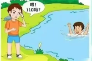 夏季防溺水，安全伴我行——防溺水安全知识宣传